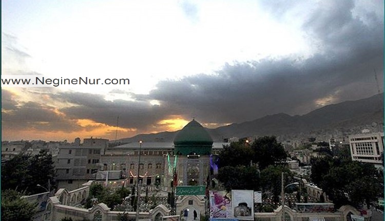 چیذر